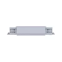 ProRail3 - Centro de alimentación 167x35mm máx. 3680W - Paulmann - système d'accrochage et décoration - détail 2