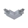 ProRail3 - Conector en forma de L, externo, 101x101 mm, máx. 3680 W - Paulmann PAULMANN 1 - Cimaise Tableau 
