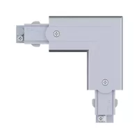 ProRail3 - Connecteur Pièce en L Intérieur 101x101mm max. 3680W - Paulmann - système d'accrochage et décoration - détail 2