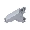 ProRail3 - Connecteur Pièce en T Gauche 167,5x101mm max. 3680W - Paulmann PAULMANN 1 - Cimaise Tableau 