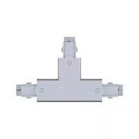 ProRail3 - Linksseitiger T-Stecker 167,5 x 101 mm, max. 3680 W - Paulmann - système d'accrochage et décoration - détail 2