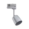 ProRail3 - Cover rail spotlight GU10 max. 10W dimmable 230V Silver - Paulmann PAULMANN 5 - Cimaise Tableau 