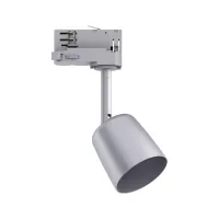 ProRail3 - Spot sur rail Cover GU10 max. 10W gradable 230V Argent - Paulmann - système d'accrochage et décoration - détail 5