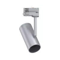 ProRail3 - Apol E27 track spotlight max. 50W dimmable 230V - Paulmann - système d'accrochage et décoration - détail 5