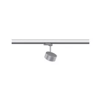 ProRail3 - Spot sur rail LED Aldan 539lm 8,5W 3000K gradable 230V Argent - Paulmann - système d'accrochage et décoration - détail 2