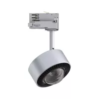 ProRail3 – Aldan LED -Schienenstrahler, 539 lm, 8,5 W, 3000 K, dimmbar, 230 V, Silber – Paulmann - système d'accrochage et décoration - détail 5