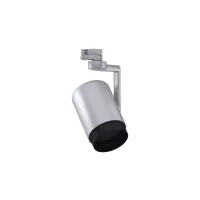 ProRail3 - Spot sur rail Asthene E27 max. 50W gradable 230V - Paulmann - système d'accrochage et décoration - détail 5
