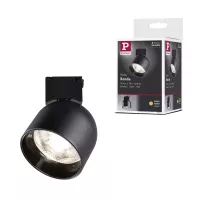 ULine - Spot LED Ronde 405lm 7W 85mm 3000K Noir - Paulmann - système d'accrochage et décoration - détail 17