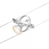 CorDuo Cardan-Kabelsystem - Paulmann PAULMANN 6 - Cimaise Tableau 