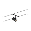 CorDuo Cup Cable System - Paulmann PAULMANN 4 - Cimaise Tableau 