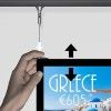 DISPLAY IT LED CIMBOARD NERO ARTI TEQ 9 - Cimaise Tableau 