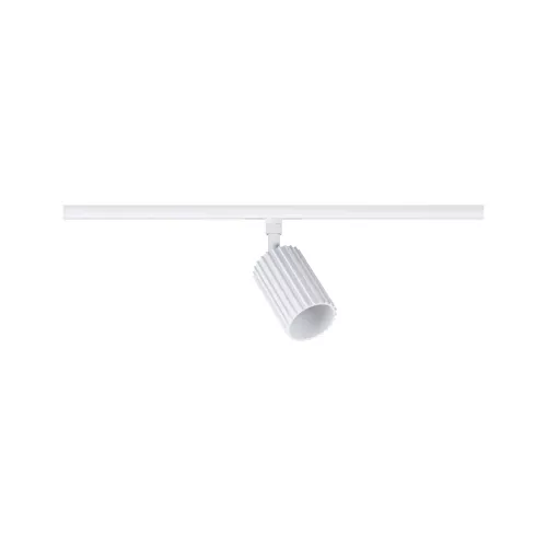 URail Spot sur rail Lirena GU10 max. 10W 230V Blanc signal